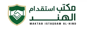 Maktab Istiqdam Al-Hind client logo